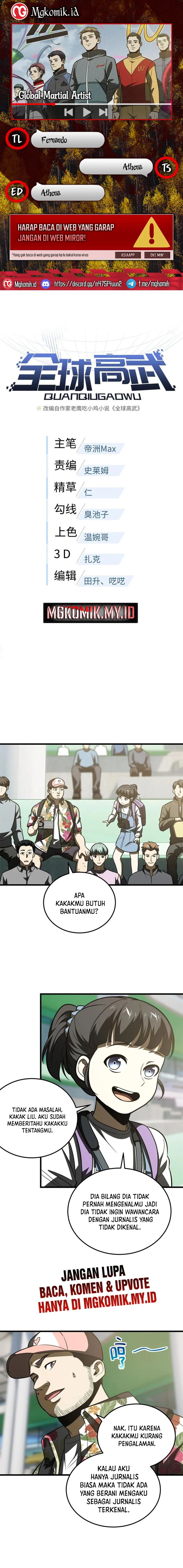 Global Gao Wu (Global Martial Arts) Chapter 210 Gambar 1